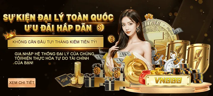 Biểu tượng giải trí